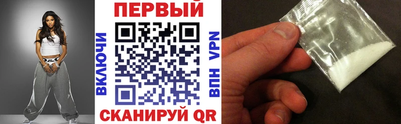 Amphetamine 97%  Абинск 
