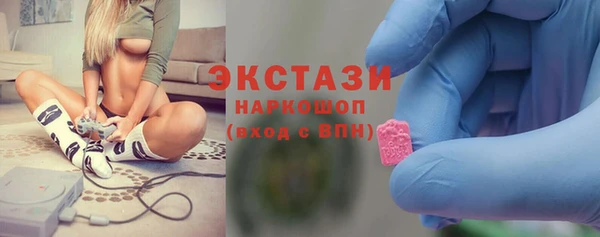 дистиллят марихуана Ростов
