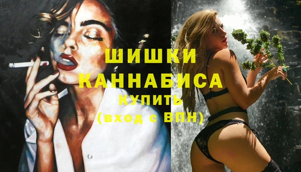 mdpv Абаза