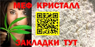 дмт Азнакаево