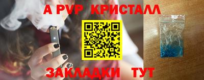 дмт Азнакаево