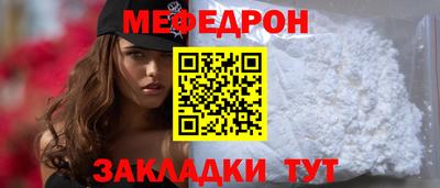 дмт Азнакаево