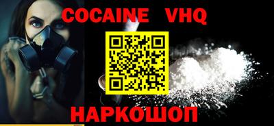 дмт Азнакаево