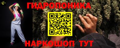 меф Абакан