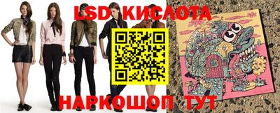 меф Абакан