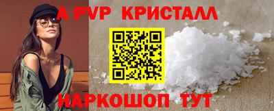 дмт Азнакаево