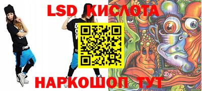 меф Абакан