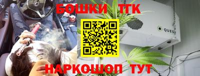 меф Абакан
