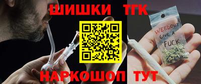 меф Абакан