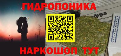 меф Абакан
