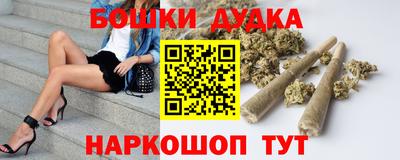 дмт Азнакаево