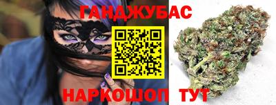 ALPHA-PVP Абинск