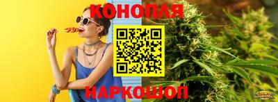 меф Абакан