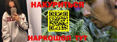 меф Абакан