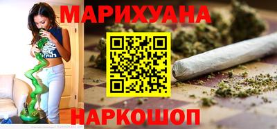 дмт Азнакаево