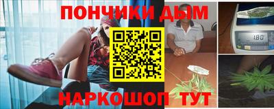 дмт Азнакаево