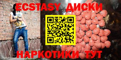 дмт Азнакаево