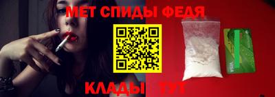 дмт Азнакаево