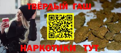дмт Азнакаево
