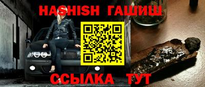 дмт Азнакаево