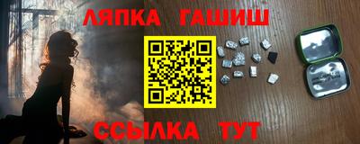 дмт Азнакаево