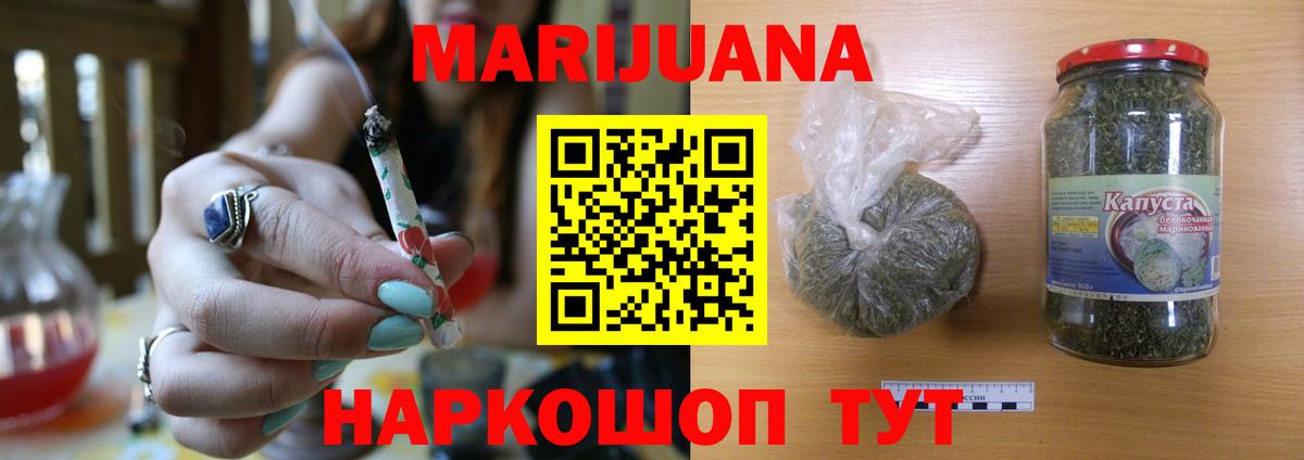A PVP Абинск